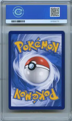 CCIC 10 2022 Pokemon Simplified Chinese Lillie Gift Box Full Art #CSMLC 005/005 - Image 2