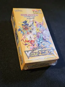 MELB STOCK - Pokemon TCG VSTAR Universe Booster Box S12a With SHRINK JAPANESE - Image 2