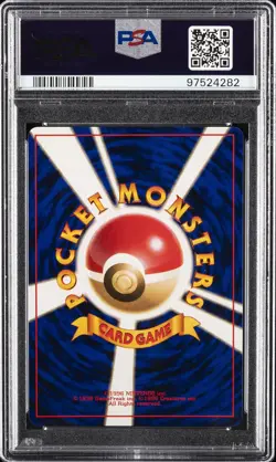 1996 POKEMON BASE SET JAPANESE NO RARITY SYMBOL #96 DROWZEE PSA 10 - Image 2