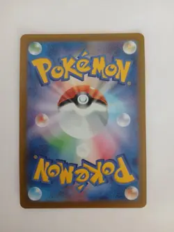 2024 Near Mint Pokemon Torkoal AR 069/066 Crimson Haze SV5a Japanese. US SELLER - Image 2
