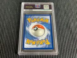 2023 POKEMON SVP EN #051 SNORLAX *151 ELITE TRAINER BOX PSA 10 GEM MINT* - Image 2