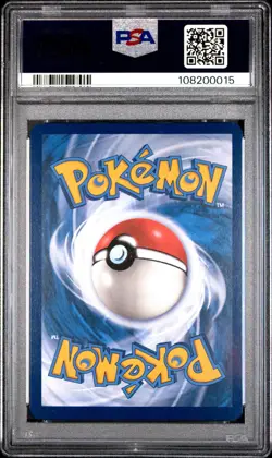 2024 POKEMON TWM EN-TWILIGHT MASQUERADE ILLUSTRATION RARE #186 TATSUGIRI PSA 10 - Image 2