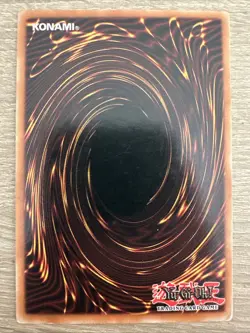 Yu-Gi-Oh Brain Control TLM-EN038 LP Super Rare - Image 2