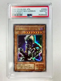 YuGiOh PSA10 Masked Beast Des Gardius 2nd Gen Ultra Rare Collectors Card - Image 1