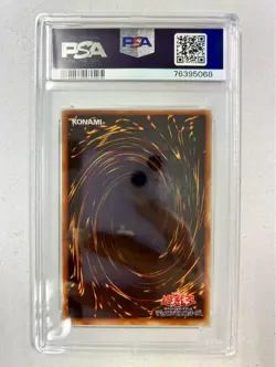 YuGiOh PSA10 Masked Beast Des Gardius 2nd Gen Ultra Rare Collectors Card - Image 2