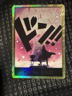 Don Tony Chopper Premium Booster Card PRB-02 Gold Frame One Piece TCG - Image 1