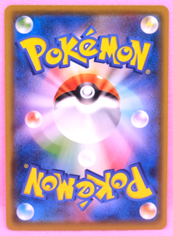 Gothorita 2018 SMH 046/131 U Gamefreak Nintendo Pokemon Card Japanese F/S - Image 2