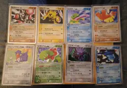 pokemon cards Japanese Ex Card Bulk Deal - Image 1