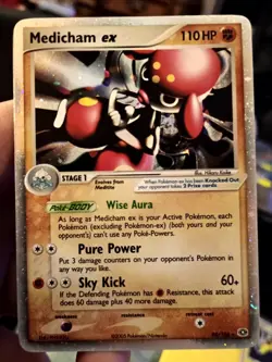 pokemon cards Japanese Ex Card Bulk Deal - Image 2