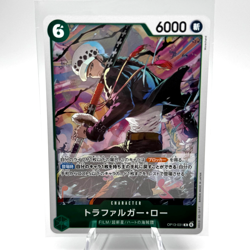 Trafalger D. Water Law OP13-031 (R) Carrying on His Will Japanese One Piece Card - Image 1