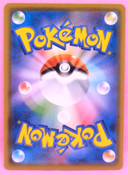 Espurr 2018 SMH 048/131 C Gamefreak Nintendo Pokemon Card Japanese F/S - Image 2
