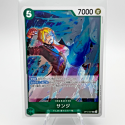 Sanji OP13-027 (R) Carrying on His Will Japanese One Piece Card - Image 1