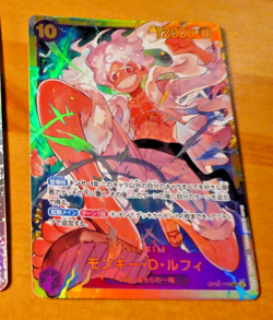 ONE PIECE JAPANESE CARD SUPER RARE HOLO GAME CARTE OP05-119 SEC MINT - Image 1