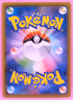 Meowstic 2018 SMH 049/131 U Nintendo Gamefreak Pokemon Card Japanese F/S - Image 2