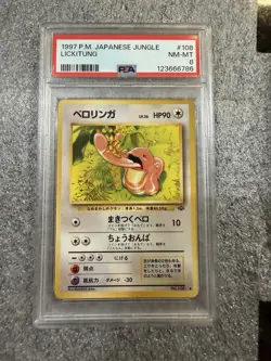1997 P.M. JAPANESE JUNGLE LICKITUNG #108 PSA 8 MINT Pokemon Card - Image 1