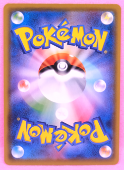 Meowstic 2018 SMH 049/131 U Gamefreak Nintendo Pokemon Card Japanese F/S - Image 2