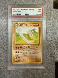 1997 P.M. JAPANESE JUNGLE MAROWAK #105 PSA 9 MINT Pokemon Card - Image 1