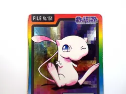 Mew Carddass Series Prism FILE No.151 Holo Japanese Pokemon Card 1997 TCG MP/ C - Image 2