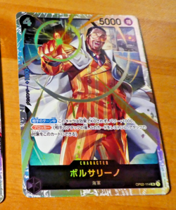 ONE PIECE JAPANESE CARD SUPER RARE HOLO GAME CARTE Borsalino OP02-114 MINT - Image 1