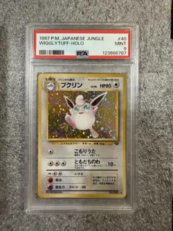 1997 P.M. JAPANESE JUNGLE WIGGLYTUFF-HOLO #40 PSA 9 MINT Pokemon Card - Image 1
