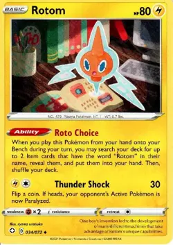 Rotom 034/072 - Uncommon - Shining Fates Pokemon Card - Image 1