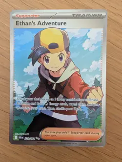 Ethans Adventure Full Art Trainer Card 221/182 Holo Pokemon Destined Rivals - Image 1