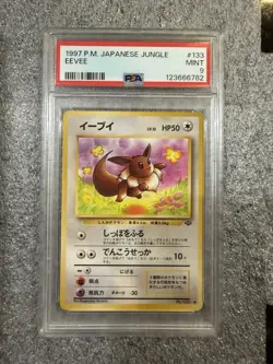 1997 P.M. JAPANESE JUNGLE EEVEE #133 PSA 9 MINT Pokemon Card - Image 1