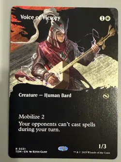 MTG Tarkir Dragonstorm BORDERLESS R Voice of Victory #0331 NM Non Foil - Image 1