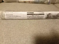 MTG Final Fantasy Moogle Chocobo set Playmat Great War Festival Token WotC 2025 - Image 5