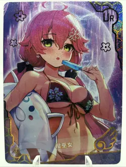 ❤Sakura Miko - Goddess Story Anime Waifu Card - MAIDEN PARTY 5 UR-018 Doujin - Image 1