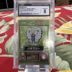 Pokemon Japanese Meiji 1997 Butterfree Promo Foil Get Card Cgc 8 - Image 1