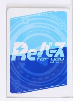 GIULIA (STD/002B-040 RRR) - Rebirth STARDOM trading card game - Image 3