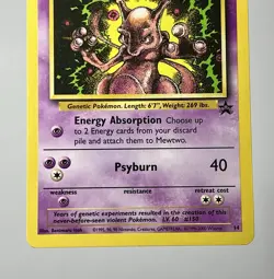 Mewtwo #14 (LP/MP) Black Star Promo Wizards Of The Coast 1996 Pokemon Card - Image 5
