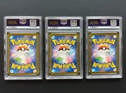 PSA 10 Charizard SAR 201/165 Charmander Charmeleon Set Pokemon Card 151 Japanese - Image 5