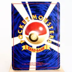 MP) Rocket's Trap Gym challenge Holo Pokemon card Japanese w365-256 - Image 2
