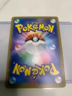 Pokemon Card Japanese Magikarp 011/024 Detective Pikachu Reverse Holo SMP2 NM - Image 3