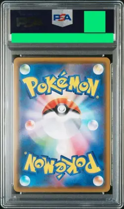 PSA 9 Pokemon Card Eevee Mokuro Kodak 286 287 290 Munch Promo Japanese - Image 3