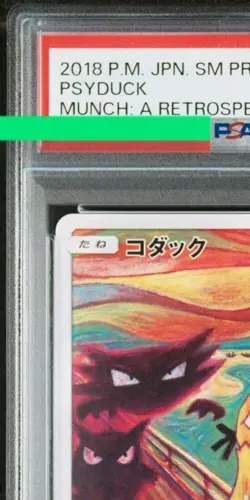 PSA 9 Pokemon Card Eevee Mokuro Kodak 286 287 290 Munch Promo Japanese - Image 4