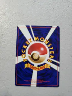 1x Japanese Giovanni's Magikarp No. 129 Gym Challenge Common Pokemon Card LP - Image 2
