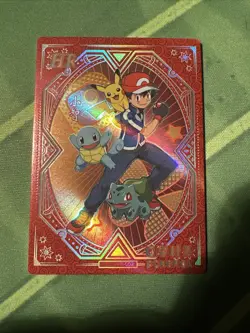 ASH Pikachu Pokemon Chinese Pocket Eif Baby Card Trainer KDJL-HR-002 NON TCG - Image 1