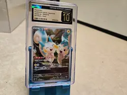 PRISTINE CGC 10 Pachirisu AR 084/078 sv1v Violet ex Japanese Pokemon Card - Image 1
