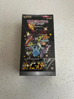 Pokemon TCG Sword Shield High Class Shiny Star V Trading Card Box (New & Sealed) 4521329305981 - Image 1