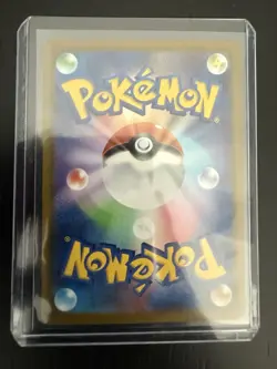 Japanese Roaring Moon EX 218/187 Terastal Festival sv8a Pokemon SAR - Image 2