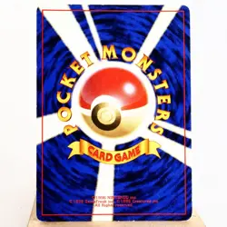 MP) Venusaur CD Promo No.003 Pokemon Card Japanese w264-12 - Image 2