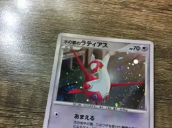 Pokemon TCG - Alto Mare's Latias 10th Movie Promo 2007 - Holo w/ Swirl - Image 5