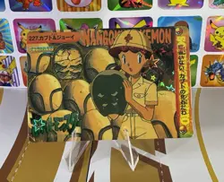 Pokemon Pikachu Sticker Rare Vintage Vending Machine Holo prism Nintendo 1998 - Image 4