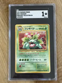 1999 Pokemon Japanese Song Best Collection CD Promo Holo Venusaur #003 SGC 1 - Image 1