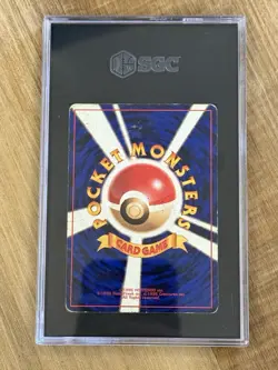 1999 Pokemon Japanese Song Best Collection CD Promo Holo Venusaur #003 SGC 1 - Image 2