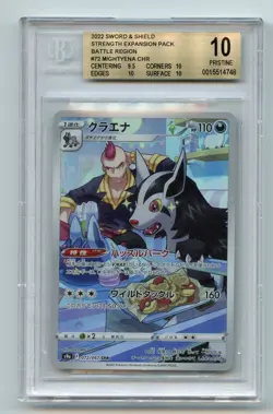 2022 Pokemon Japanese Battle Region 072 Full Art Mightyena BGS 10 PRISTINE 💎 - Image 1
