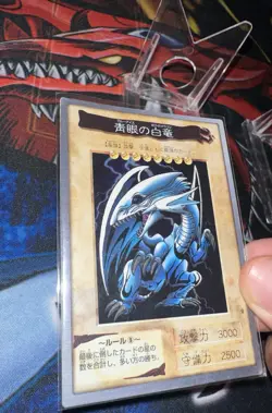 Yu-Gi-Oh Dark Magician Alternative Art Bandai Blue-Eyes White Dragon Japanese 9 - Image 3